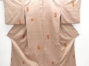 幾何学模様手織り紬着物